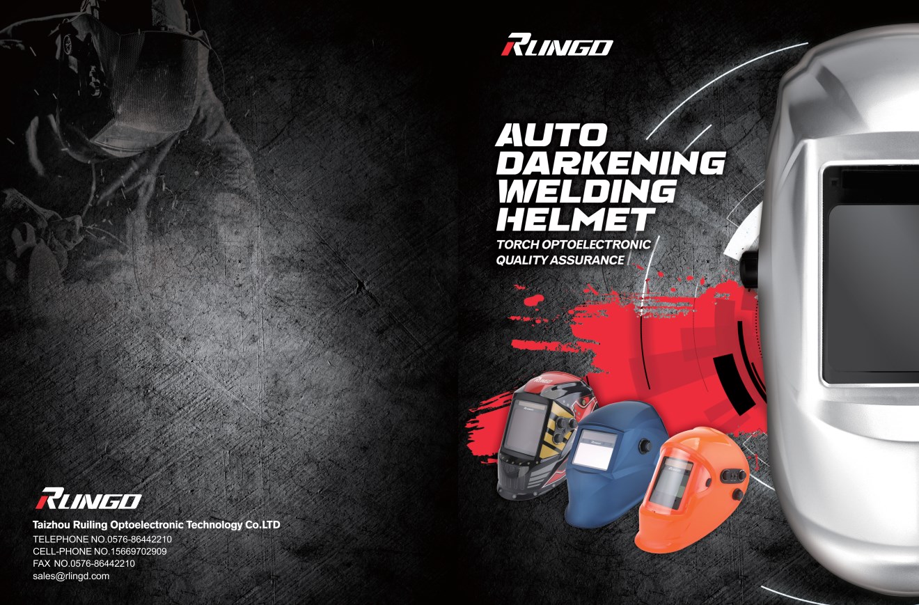 Taizhou Ruiling Optoelectronic TechnologyCo.LTD